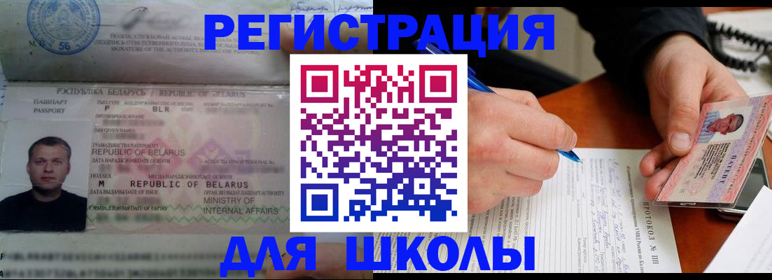 пропишу в квартире в Кстово